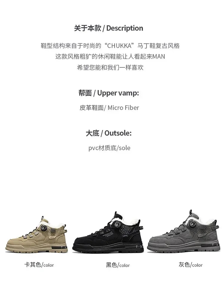 Men's Shoes Winter Fleece High-Top work shoes waterproof boots non-slip cotton shoes
