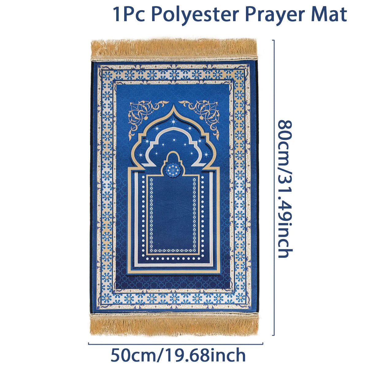 Ramadan Decoration Prayer Mat EID Mubarak Decor For Home Praying Rug Ramadan Kareem Islamic Muslim Party Eid Al-Fitr Gifts